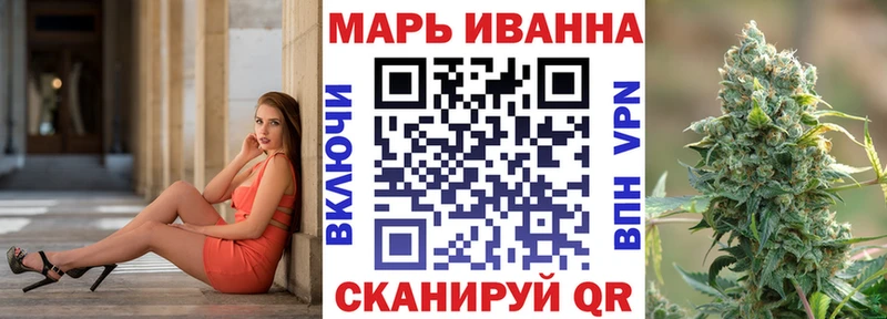 Виды наркотиков купить Любим Бошки Шишки  СК  КОКАИН  Галлюциногенные грибы  Мефедрон  ГАШИШ 