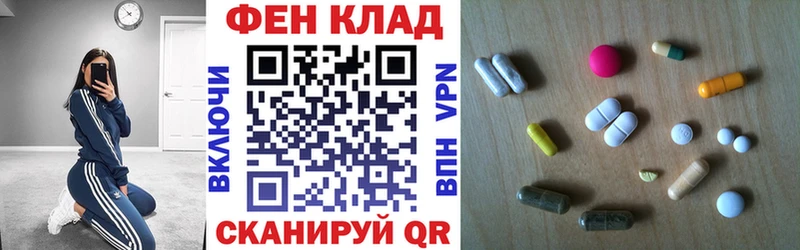 АМФЕТАМИН 98%  дарк нет клад  Любим 