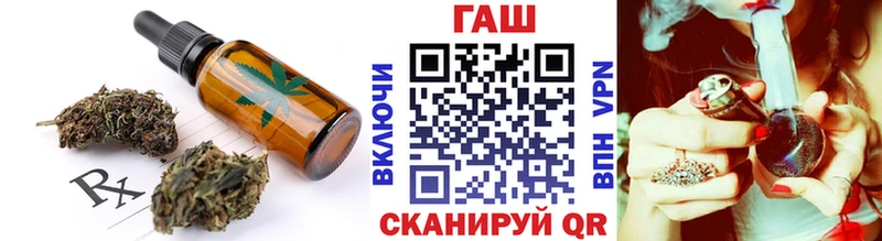 KRAKEN ONION Любим Cannafood марихуана