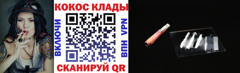 даркнет сайт Любим COCAIN Боливия