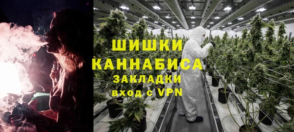 марки nbome Аркадак