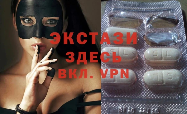 марки nbome Аркадак