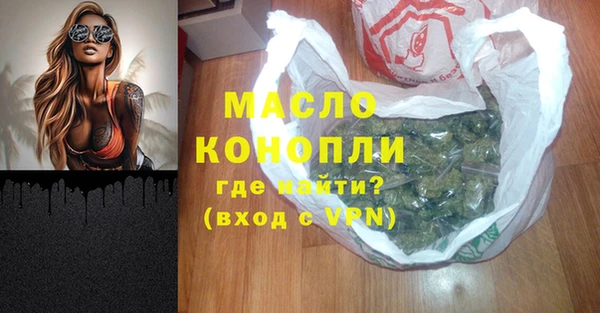 прущий лед Арсеньев