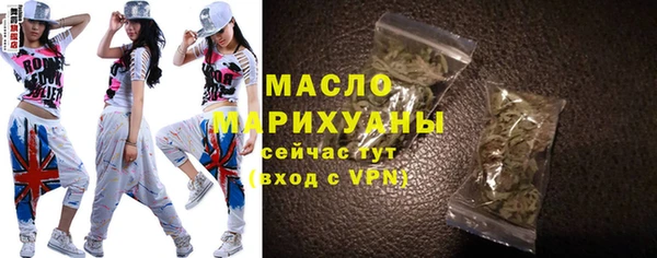 ALPHA-PVP Армянск