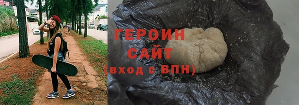 прущий лед Арсеньев