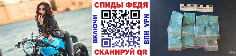 Первитин витя  ОМГ ОМГ как войти  Любим 