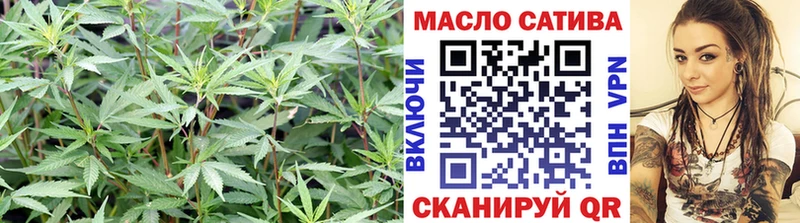 ТГК жижа  Любим 